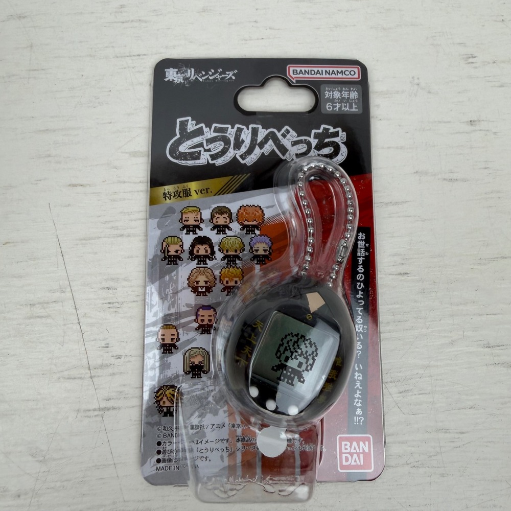 Bandai Tokyo Revengers Tamagotchi Nano Special Attack Clothing Ver Black 89561